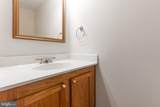 11557 Hill Meade Lane - Photo 13