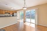11557 Hill Meade Lane - Photo 14