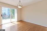 11557 Hill Meade Lane - Photo 15