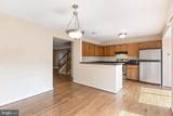 11557 Hill Meade Lane - Photo 16