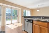 11557 Hill Meade Lane - Photo 21