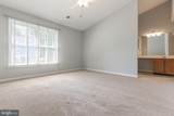 11557 Hill Meade Lane - Photo 26