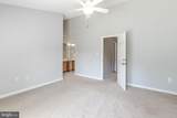 11557 Hill Meade Lane - Photo 27