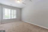 11557 Hill Meade Lane - Photo 34