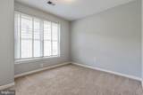 11557 Hill Meade Lane - Photo 35