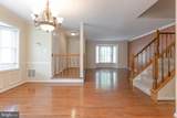 11557 Hill Meade Lane - Photo 4