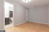 11557 Hill Meade Lane - Photo 41