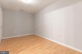 11557 Hill Meade Lane - Photo 43