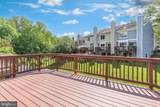 11557 Hill Meade Lane - Photo 45