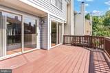 11557 Hill Meade Lane - Photo 48