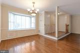 11557 Hill Meade Lane - Photo 5