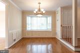 11557 Hill Meade Lane - Photo 6