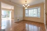 11557 Hill Meade Lane - Photo 7