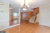 11557 Hill Meade Lane - Photo 8