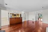 15 President Point Drive - Photo 11