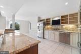15 President Point Drive - Photo 15