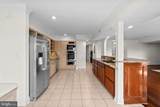 15 President Point Drive - Photo 16