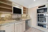15 President Point Drive - Photo 19