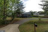 12814 Peace Dr - Photo 1