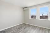 4343 Nicholas Avenue - Photo 15