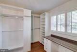 1415 Mayflower Drive - Photo 14