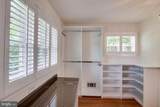 1415 Mayflower Drive - Photo 15