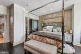 20 Rhode Island Avenue - Photo 16