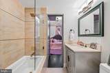 20 Rhode Island Avenue - Photo 21