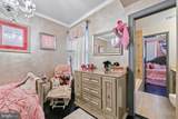 20 Rhode Island Avenue - Photo 23