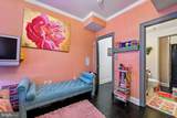 20 Rhode Island Avenue - Photo 24