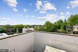 20 Rhode Island Avenue - Photo 34