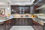 20 Rhode Island Avenue - Photo 5
