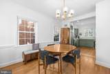 5028 Massachusetts Avenue - Photo 11