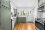 5028 Massachusetts Avenue - Photo 13