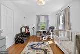 5028 Massachusetts Avenue - Photo 26