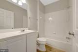 42421 Rockrose Square - Photo 12