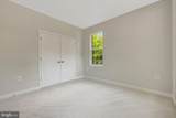 42421 Rockrose Square - Photo 15