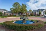 42421 Rockrose Square - Photo 26