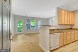 42421 Rockrose Square - Photo 5