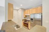 42421 Rockrose Square - Photo 7