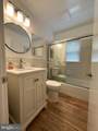 3000 James Street - Photo 5