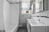1600 Passyunk Avenue - Photo 20