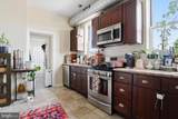 1600 Passyunk Avenue - Photo 24