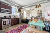 1600 Passyunk Avenue - Photo 25