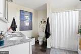 1600 Passyunk Avenue - Photo 33
