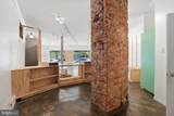1600 Passyunk Avenue - Photo 6