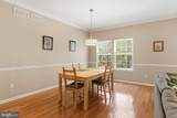 101 Windward Drive - Photo 13
