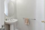 101 Windward Drive - Photo 18