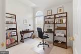 101 Windward Drive - Photo 21