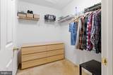 101 Windward Drive - Photo 24
